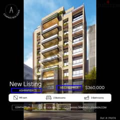 Under Construction  Building Apartment for Sale in Ashrafieh 0