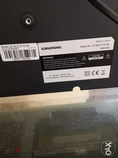 GRUNDIG TV  unit  32" 1