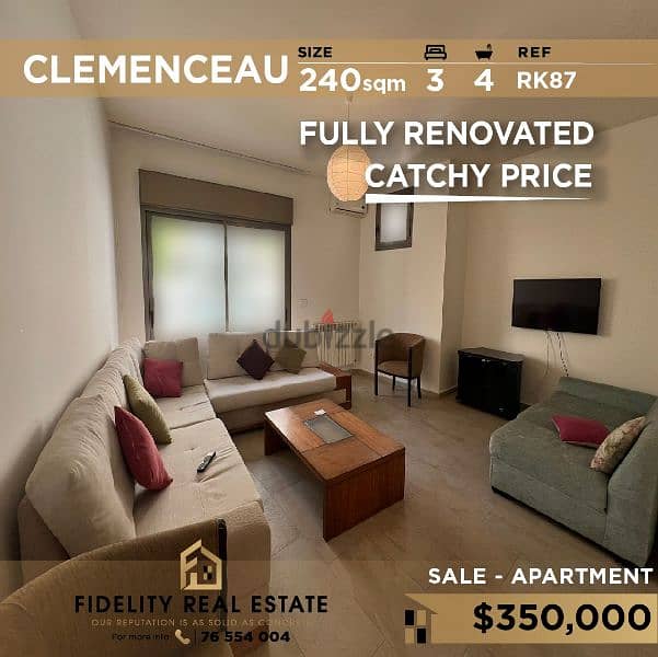 Apartment for sale in Clemenceau RK87 شقة للبيع بكليمنصو 0