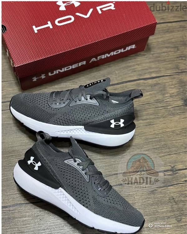 Under Armour 1