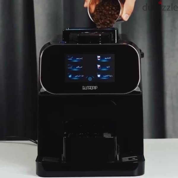 Bunadrip Coffee Machine 2