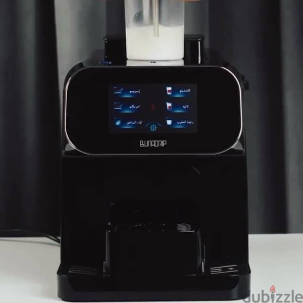 Bunadrip Coffee Machine 3