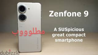 asus zenfone 9 in need 0