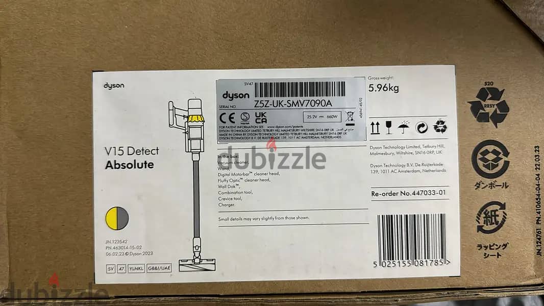 Dyson v15 Detect Absolute sv47 yellow/nickel amazing & original price 0