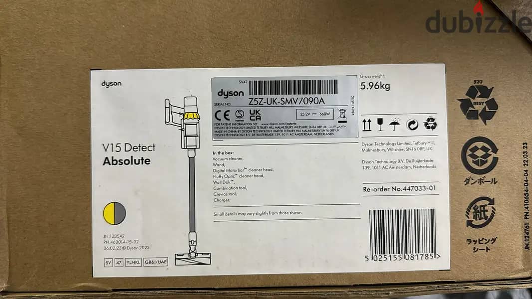 Dyson v15 Detect Absolute sv47 yellow/nickel 0