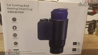 Car cooling and heating smart cup great & new offer 0