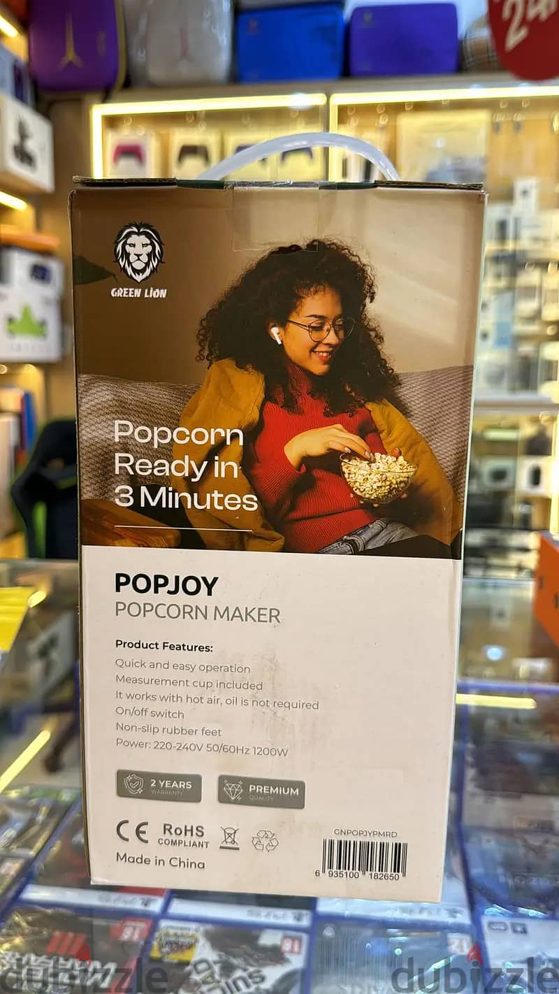 Green lion PopJoy Popcorn maker exclusive & last offer 0