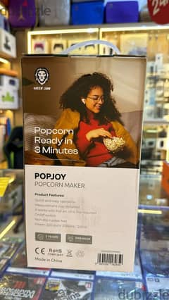 Green lion PopJoy Popcorn maker 0