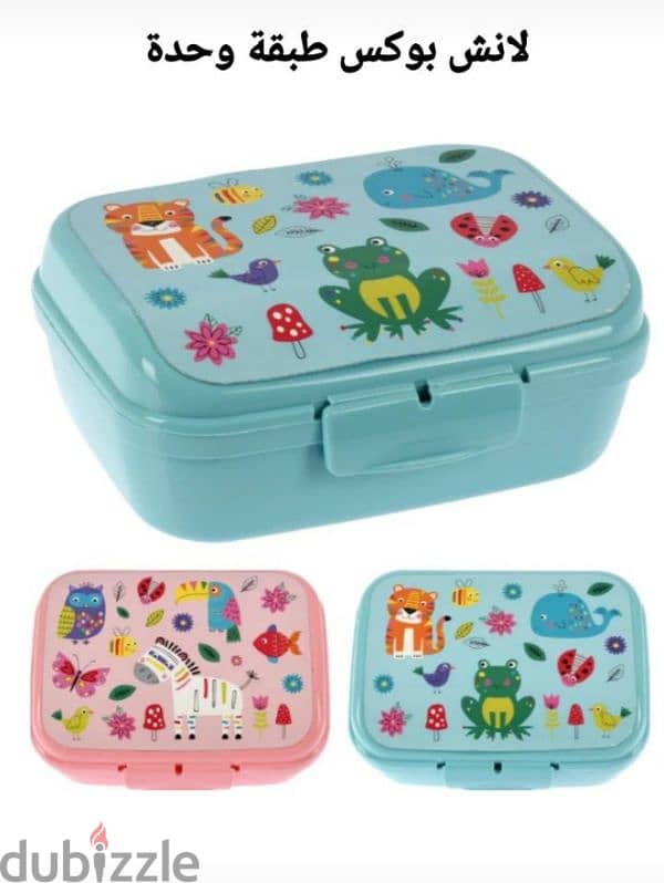 excellent unique lunchbox 4