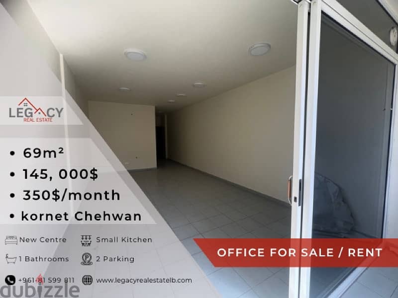 Office For Sale And Rent In kornet Chehwan Direct On the Highway 0