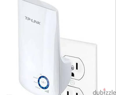 tplink repeater