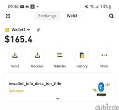 Binance account 165$ in it for 150$ 0