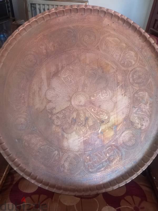 copper tray. 0