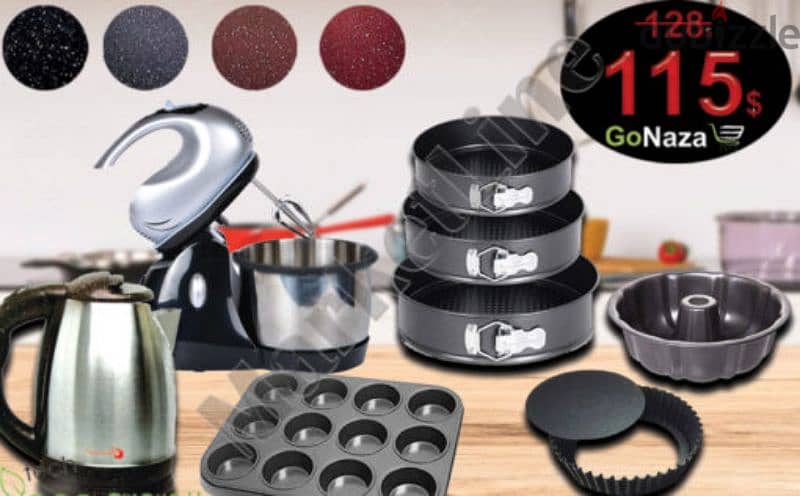 OFFER-MUFFIN+2 FLUTED+SPRINGFORM+KETTLE+MIXER 0