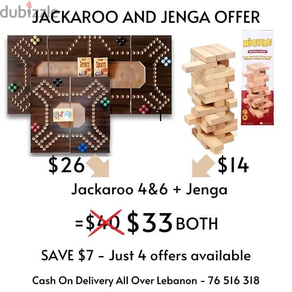 Jackaroo - Wahoo offers 1