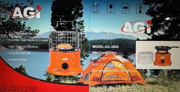 AGI 2 in 1 Portable Gas Heater 0