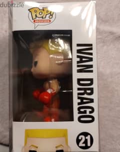 Ivan Drago Funko POP! 0