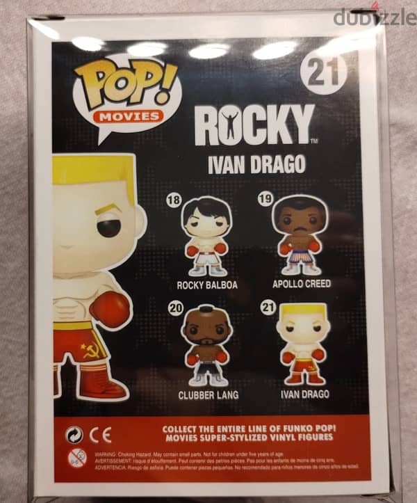 Ivan Drago Funko POP! 3