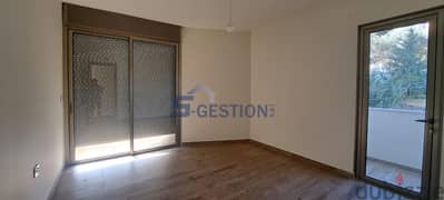 Apartment For Rent In Ain Aar | شقة للإيجار في عين عار 0