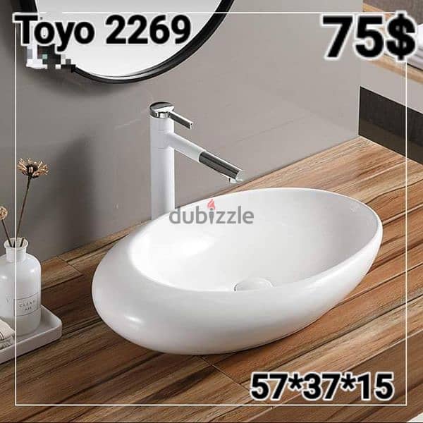 posee sinks//countertop basins//مغاسل حمام 3