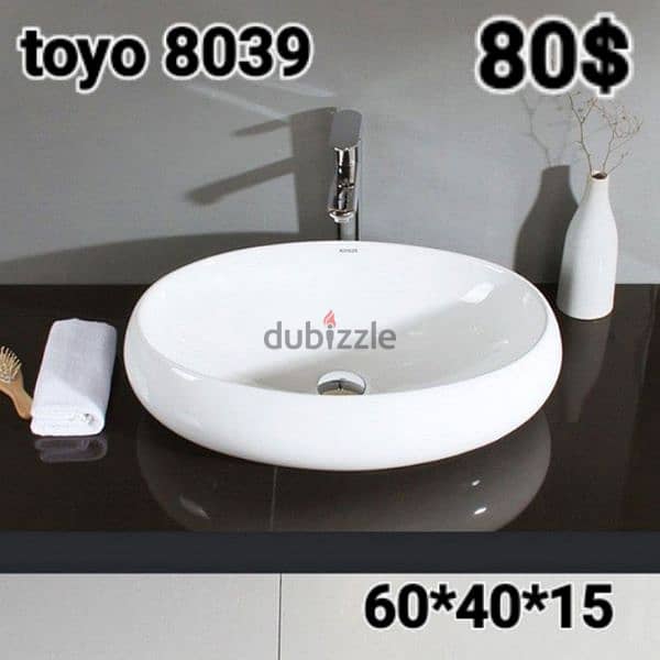 posee sinks//countertop basins//مغاسل حمام 4