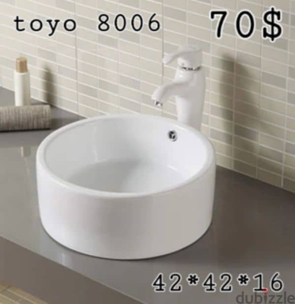 posee sinks//countertop basins//مغاسل حمام 8