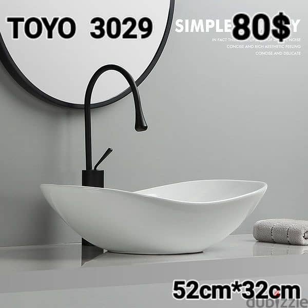 posee sinks//countertop basins//مغاسل حمام 15