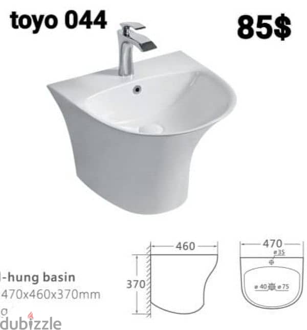 Wall hung sinks. مغاسل تعليق بالحيط 2