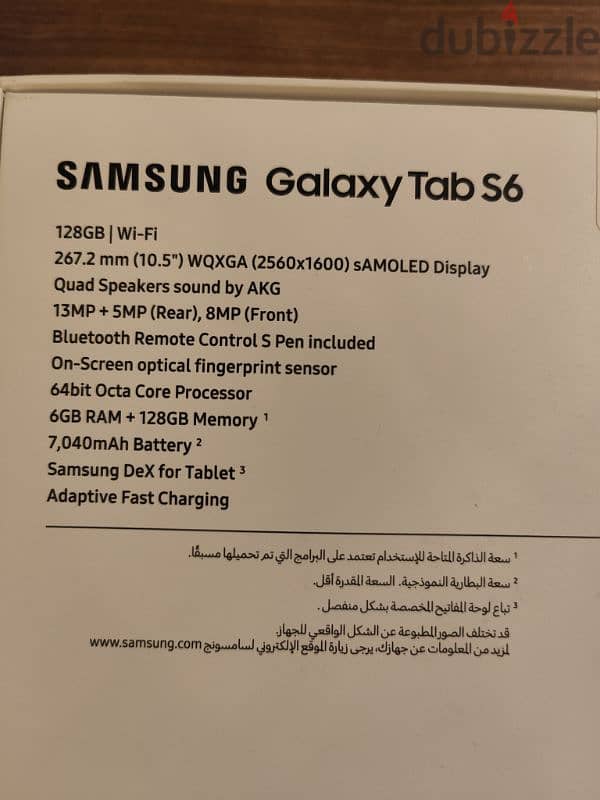 Samsung Galaxy Tab S6 7