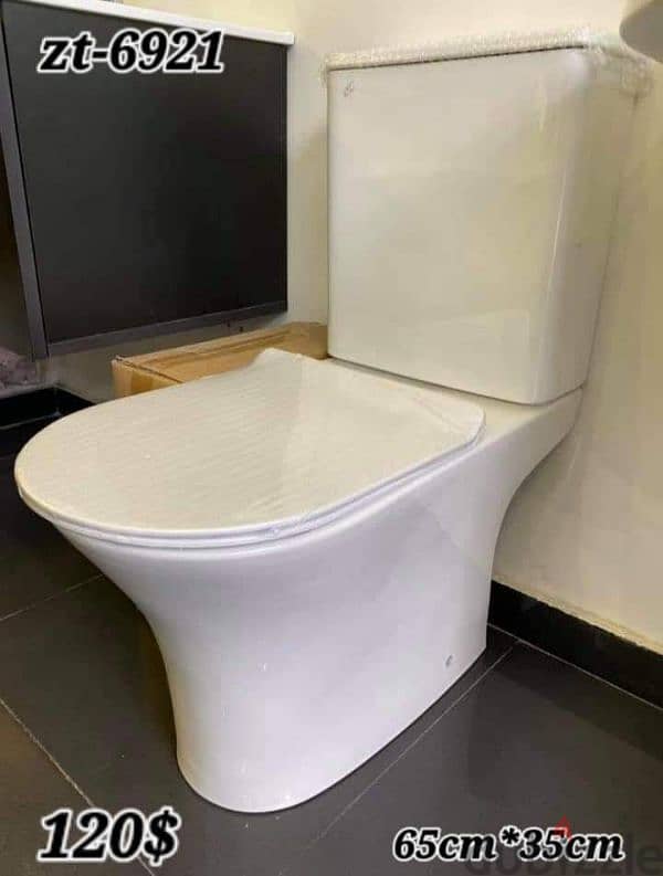 Bathroom toilet seats (TOYO). كراسي حمام 3