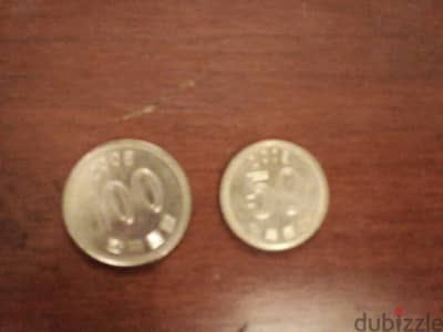 50 & 100 korean coins