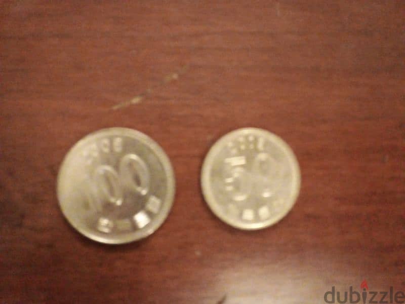 50 & 100 korean coins 0