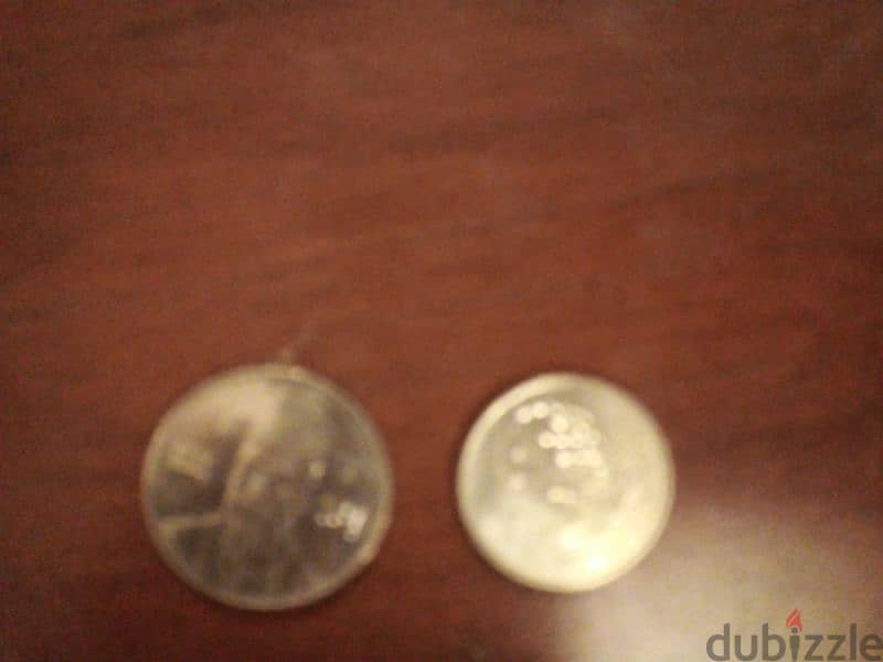 50 & 100 korean coins 1