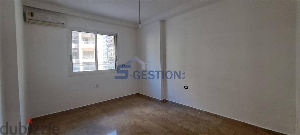 Office For Rent In Koreitem | مكتب للإيجار في قريطم 3