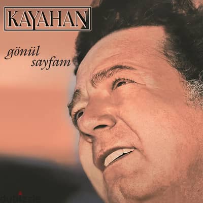 Kayahan - Gönül Sayfam ( LP )