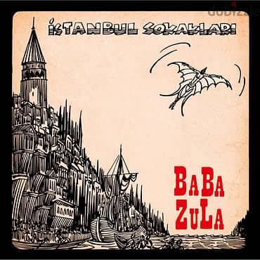 Baba Zula - İstanbul Sokakları ( LP )