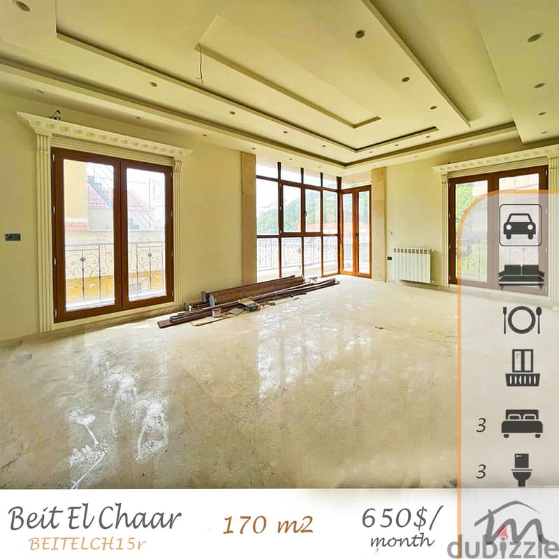 Beit El Chaar Belle-Vue | Brand New, Decorated High End 3 Bedrooms Ap 0