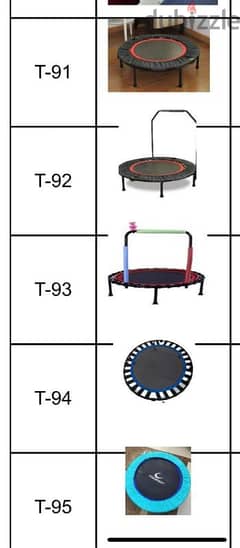 Trampoline all sizes and capacity 03027072 GEO SPORT معدات رياضية جديد 0