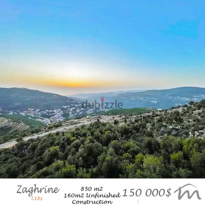 Zaghrine | 850m² Land | Unfinished Construction | Road Access