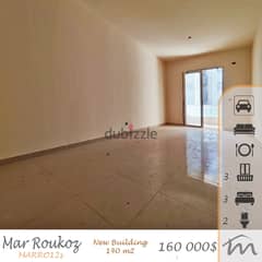 Mar Roukoz | Brand New 3 Bedrooms Apartment | 3 Balconies | 140m² 0