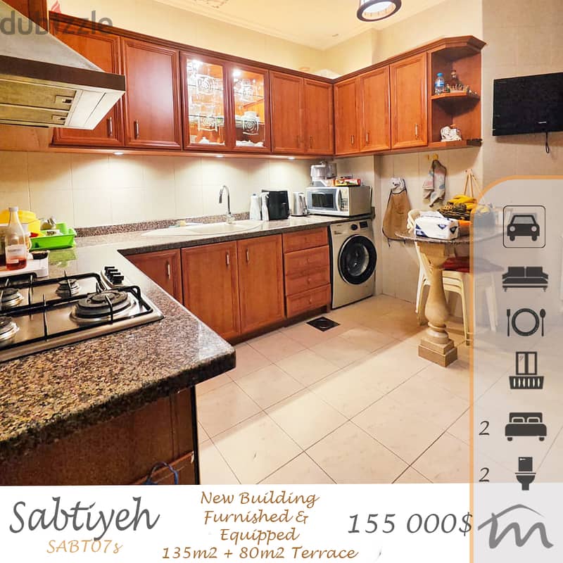 Sabtiyeh | Furnished/Equipped 135m² + 80m² Terrace | New Building 0