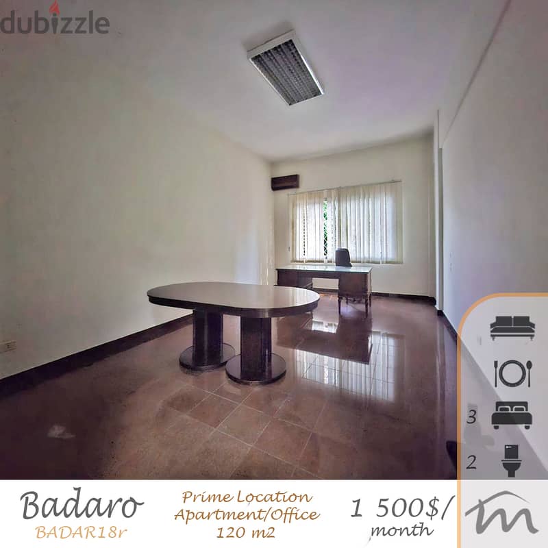 Badaro | Prime Location | 120m² Office | 4 Rooms | 2 Bathrooms | ACs 0