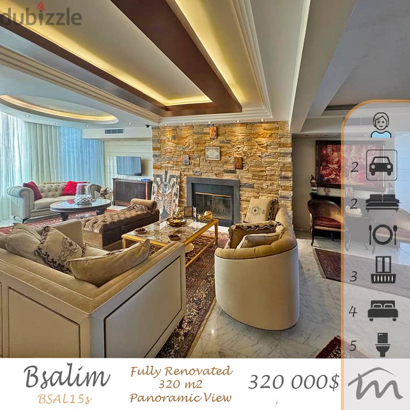 Bsalim | Signature 300m² | 3 Master Bedrooms | Fully Decorated Apart 0