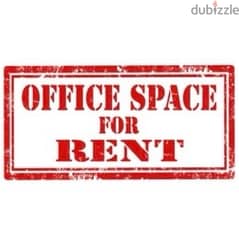 office for rent in Zgharta Al Slayeb 0