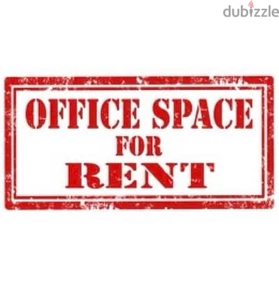 office for rent in Zgharta Al Slayeb