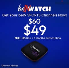 FULL HD RECEIVER + ALL BEIN SPORTS CHANNELS 0