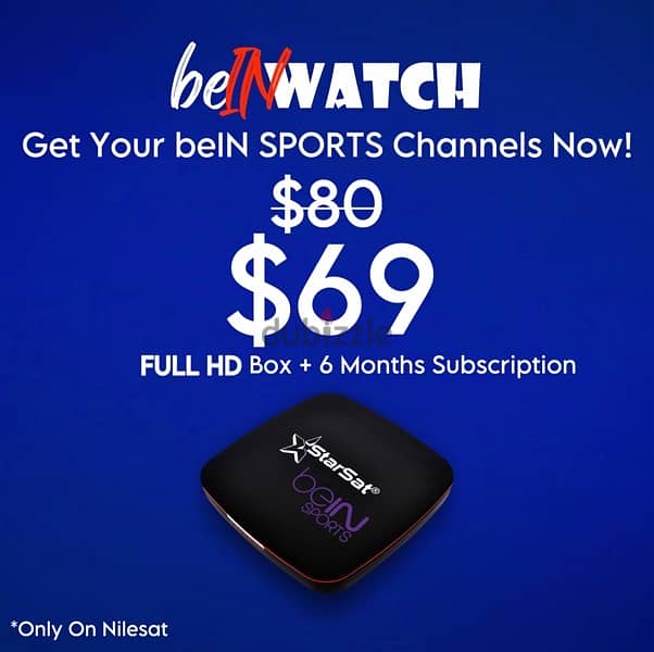 FULL HD RECEIVER + ALL BEIN SPORTS CHANNELS 1