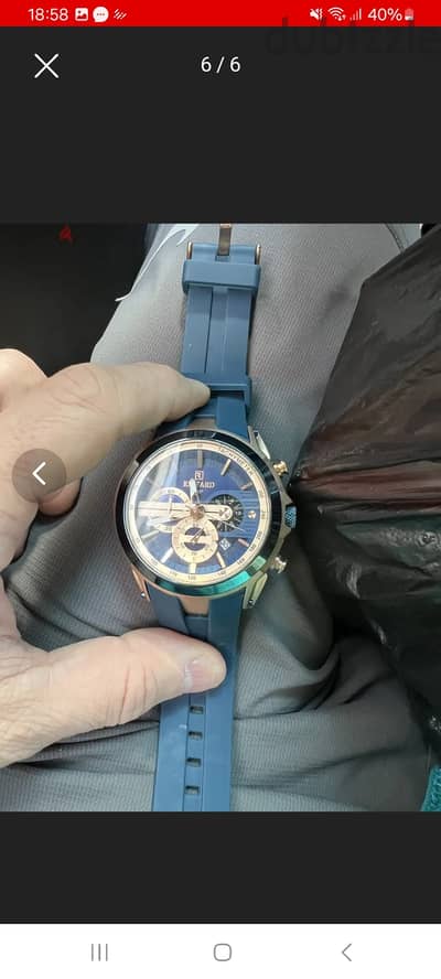 Watch for sale