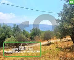 985 SQM land for sale in RAS EL MATN/رأس المتنREF#OS110526 0