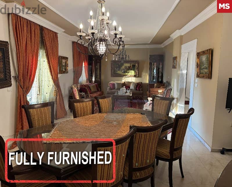 Fully furnished, luxurious, saida - LIU/ صيدا REF#MS114293 0